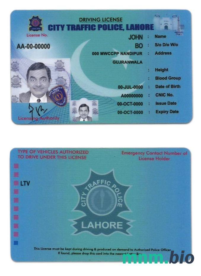 Pakistan City Traffic Police Lahore driver license szablon